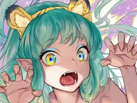 Lum
