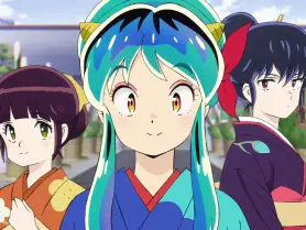 Lum