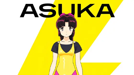 Fond d'écran Asuka Mizunokôji — Urusei Yatsura