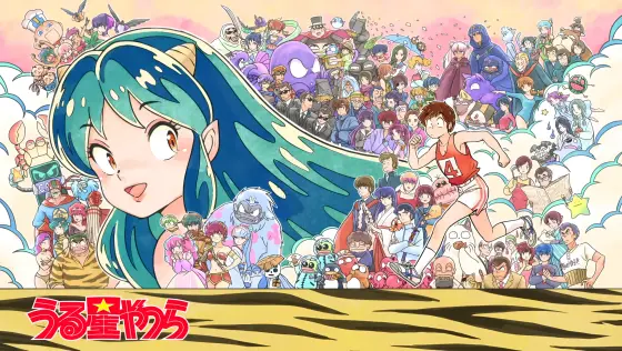 Fond d'écran Urusei Yatsura
